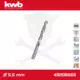 Csigafúró  5,5 mm HSS-G DIN 338 Silver Star, profi - KWB