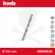 Csigafúró  3,2 mm HSS-G DIN 338 Silver Star, profi - KWB