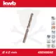 Csigafúró  4,2 mm HSS-G Co5 DIN 338 Twist, profi - KWB