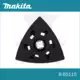 Multifunkciós tartozék tépőzáras csiszolótalp 93 mm BTM/TM - Makita