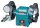 Kettős köszörű, 250 W 150 mm - Makita