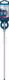 Kőzetfúró  6.0 x 265 mm - négyélű  SDS-Plus - 7X Bosch