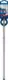 Kőzetfúró 10.0 x 315 mm - négyélű  SDS-Plus - 7X Bosch