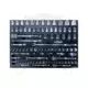 Tálcás SP Tools "M" Dugókulcs készlet 1/4-3/8-1/2" 86 db-os metr.+COLOS