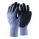 Kesztyű - szerelőkesztyű - Szuper könnyű, Latex kék  9/L