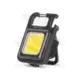 Kulcstartólámpa karabínerrel Li-ion 300 lm COB LED 3 funkciós - ENTAC