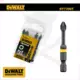 Bithegy, gépi, torziós PZ1 x 50 mm - 5 részes - DeWalt Extreme