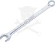 Csillag-villáskulcs extra hosszú kivitel 14 mm - BGS