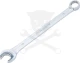Csillag-villáskulcs extra hosszú kivitel 18 mm - BGS